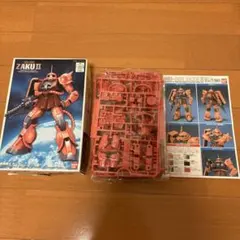 中身のみ発送 MS-06S ZAKUⅡ シャア専用ザク プラモデル
