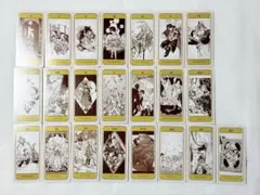 とんがり帽子のアトリエ 特典 タロットカード 全22種類フル