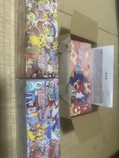 トウホク ヒロシマ フクオカ スペシャルBOX 3種 - メルカリ