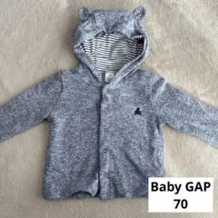 baby GAP 耳付きカーディガン 6-12ヶ月 70cm