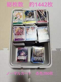 ワンピース カードゲーム　まとめ売り　整理品　箱のまま発送