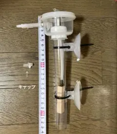 Item thumbnail for item 0bccd630-d488-47b0-bc53-a1af4c453d44