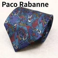 Paco Rabanne ネクタイ 抽象柄 パターン柄 総柄 ビジネス 結婚式のサムネイル