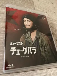 Item thumbnail for item a94a98a6-a8f9-4aef-bae3-e9ac70bbf734