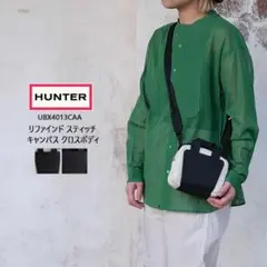 HUNTER ショルダーバッグ ホワイト/ブラック