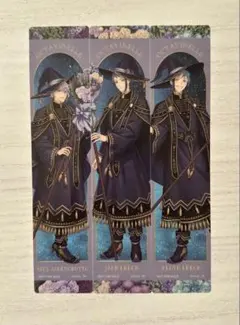 ツイステ　特典　しおり　オクタヴィネル