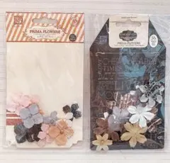プリマペーパーフラワー2種セット　中古品　スクラップブック　コラージュ