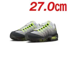 ナイキ　エアマックス95 イエローグラデ　2026 US9