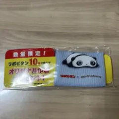 たれぱんだ　巾着　リポビタンオリジナル　サンエックス　未開封品　匿名配送