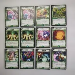 Item thumbnail for item d6d553b3-80f1-4f57-ade7-0462ff68cb43