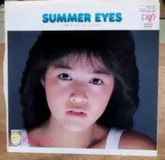 菊池桃子 SUMMER EYES 1シングルレコード