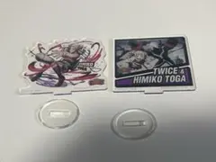 ヒロアカ　一番くじ　アクリルスタンド　トガヒミコ＆トゥワイス