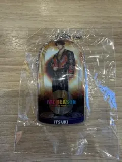 藤原樹　クリアチャーム