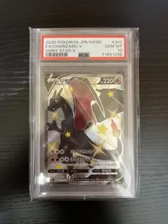 エキサイト様 リクエスト 3点 まとめ商品