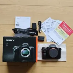 【極美品】SONY α7II ボディ ILCE-7M2【動作確認済み】のサムネイル