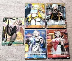 2026年最新】ルピー：ラグジュアリーラビットの人気アイテム - メルカリ