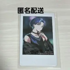 【新品】プロセカ ビビバス 青柳冬弥 クリアファイル ミライ キャンプ特訓前後 m39816733211_1.jpg?1757036700