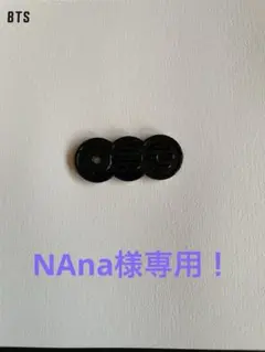 Item thumbnail for item a97c8da0-48f0-410d-bd95-0d4a0bd82a6a