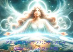 どんこ様 リクエスト 2点 まとめ商品