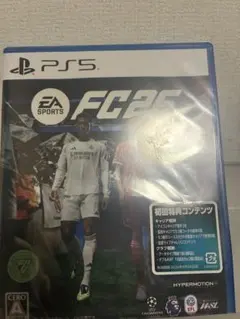 Item thumbnail for item 507ce147-ac91-4a18-949b-04994999bc18