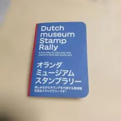 Item thumbnail for item f0b7c3a3-80b7-4ec8-a664-48656ee3feb2