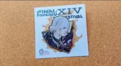 2025年最新】ファンフェス FF14 中国の人気アイテム - メルカリ