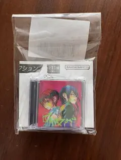 【まとめ買い可】米津玄師 ガチャ ミニCDコレクション　plazma