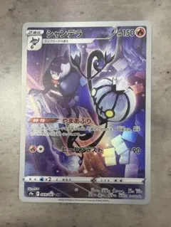 アド様 リクエスト 2点 まとめ商品