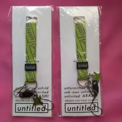 2026年最新】嵐 ネックストラップの人気アイテム - メルカリ