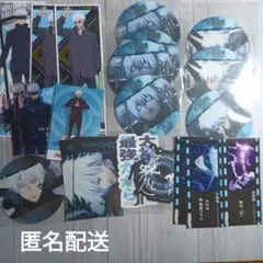 呪術廻戦 五条悟 ステッカー コースターなど