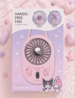 Sanrio My Melody Kuromi サンリオ ハンズフリーファンのサムネイル