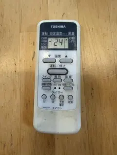 TOSHIBA エアコン用リモコン WH-D1Pのサムネイル