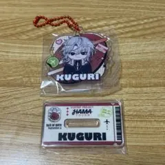 百目鬼潜　アクスタ　アクキー　キーホルダー