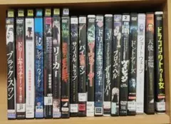 値下げ 火曜サスペンス劇場 セレクション1 DVD BOX - メルカリ