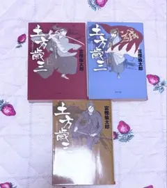 Item thumbnail for item 47b399cd-6367-4dfb-b0d8-e2e8f4e46235