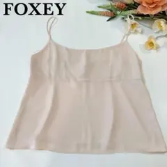美品✨フォクシー チューリップトップス 38005 フレンチスリーブ