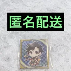 【バラ売り２個から受付】英傑大戦 缶バッジ まとめ売り バラ売り2個から受付】英傑大戦 缶バッジ まとめ売り