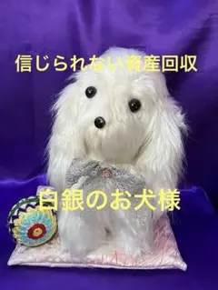 Item thumbnail for item 671f11cd-64d8-417e-90f9-d8ddd8776fc3