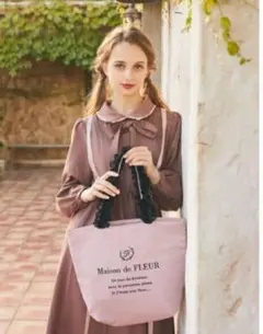 Maison de FLEUR ピンク フリルバッグ　M
