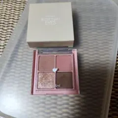 rom＆ｎd ベターサン アイズ