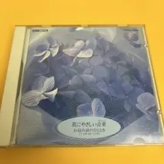 Item thumbnail for item da4be1b5-0c9b-4535-bf8c-5a938798a491