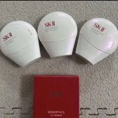 SK-II ジェノプティクス CCプライマー 4個セット(未使用) - メルカリ