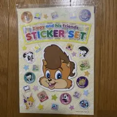 ❤️訳あり大特価❤️ DWE プレイアロング Blu-ray ジッピーアンドフレンズ ❤️訳あり大特価❤️ DWE プレイアロング Blu-ray ジッピー