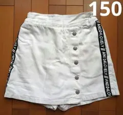 GU GIRLS デニムサイドライン スカートパンツ M 150