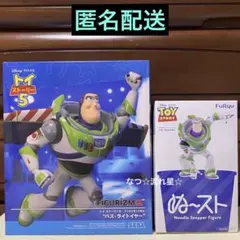 トイ・ストーリー5 FIGURIZMα バズ・ライトイヤー ぬースト 2種セットのサムネイル