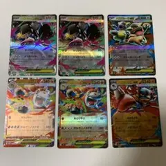 ポケモンカード メガクチート メガバクーダ メガガルーラ メガルカリオex