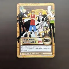 ONE PIECE ルフィ海賊団 東方の大海賊団