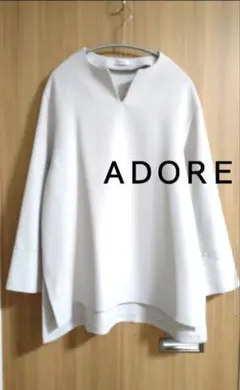 ADORE