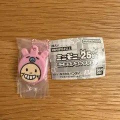 ミニモニ ガチャ コンパクト