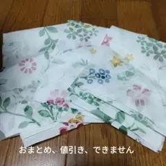 タイムセール‼️カットクロス　54cm✕50cm　３枚組‼️